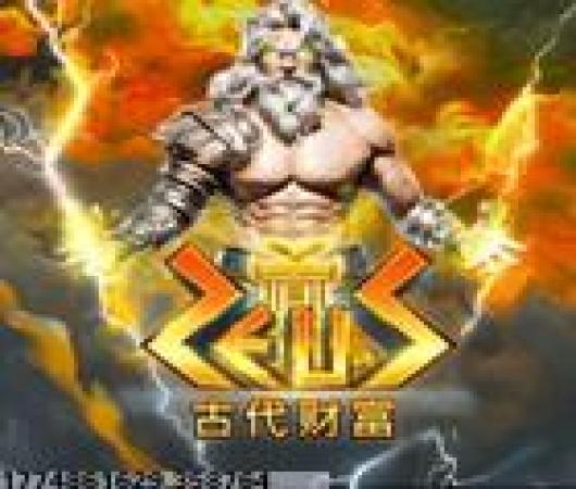 密室逃脱绝境系列3画仙奇缘