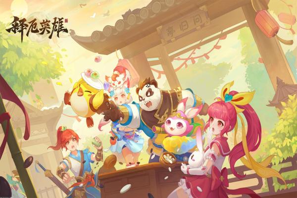 闪电中文版手游下载安装教程与实机体验分享